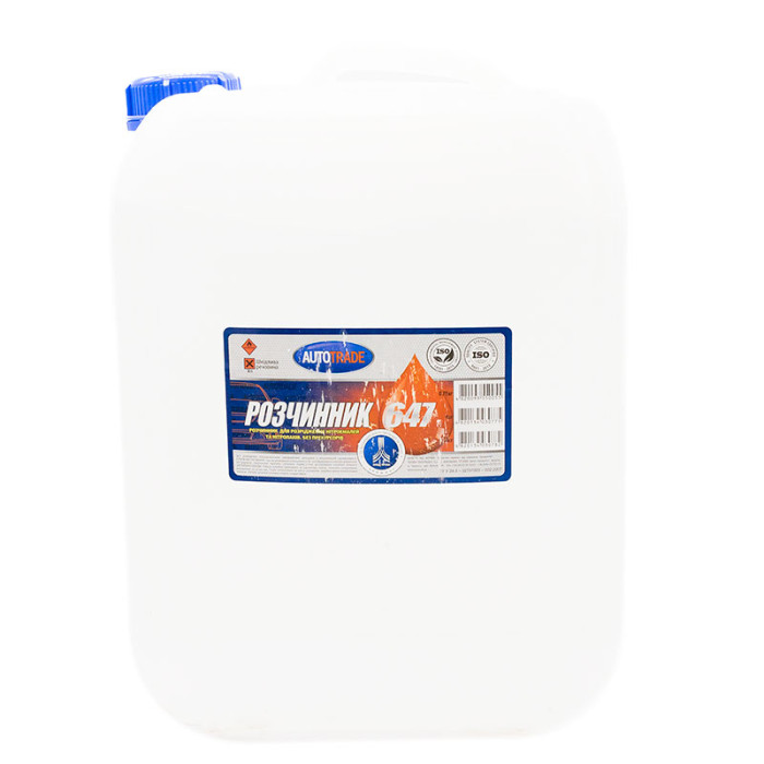 Розчинник AUTOTRADE 647 8кг/10л без прекур