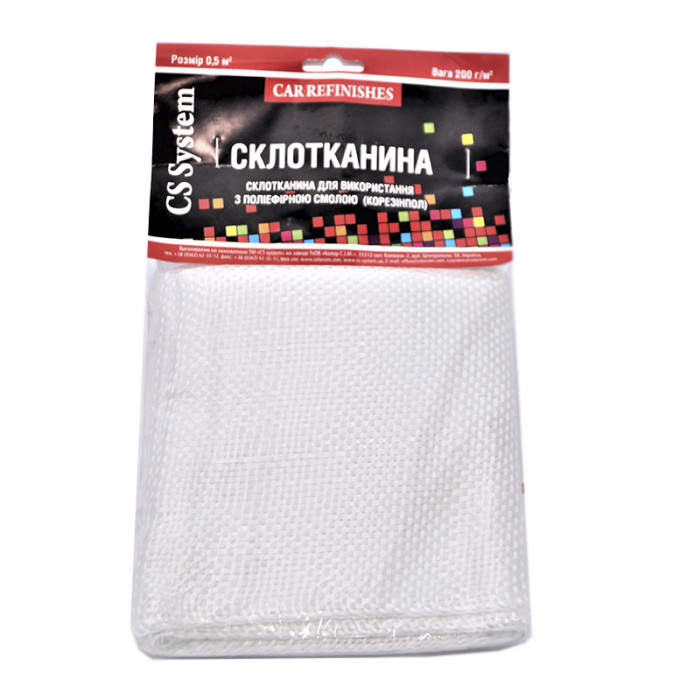 Склотканина CS System (200g/m2) 0,5 м2
