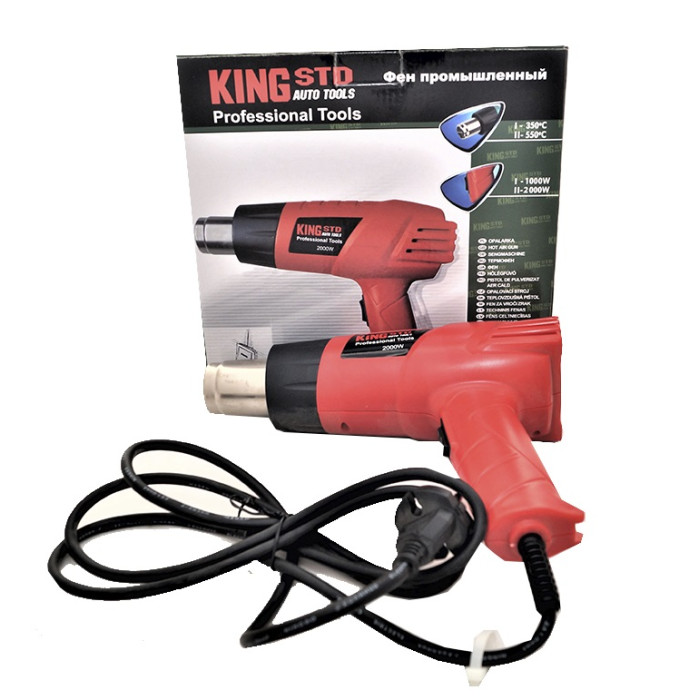 Купити Фен промисловий 230V 50Hz King Std - [HAG-520] в Україні