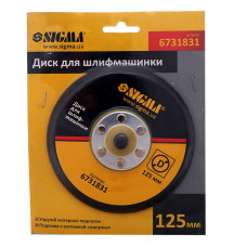 Платформа для шліф. машинки SIGMA M8 D125 мм