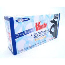 Рукавички (нітрилові) NITRYLEX Vanto blue( black) XL ціна за 1 пару