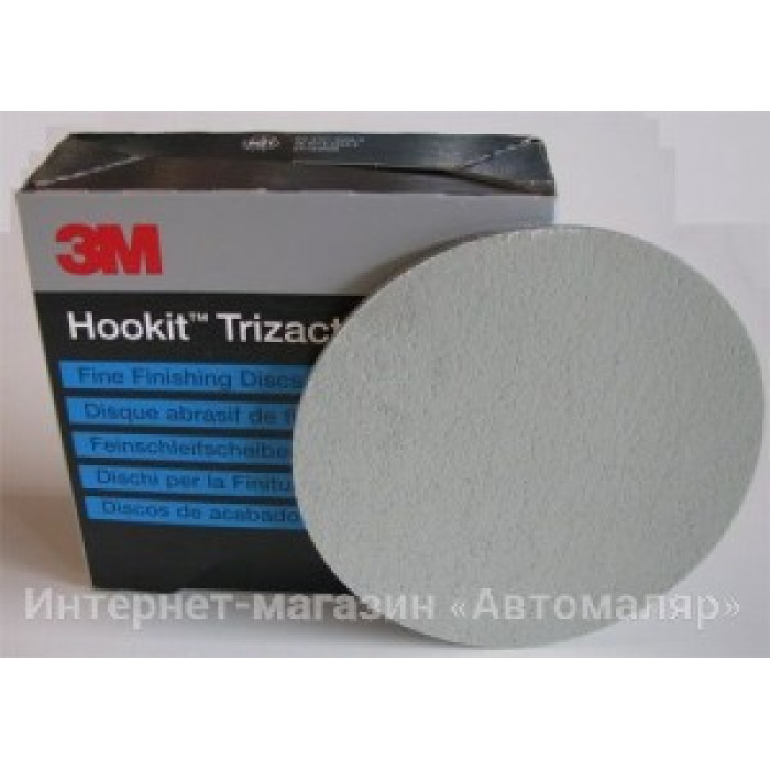 Купити Абразивний круг 3M Hookit Trizact D150мм в Україні