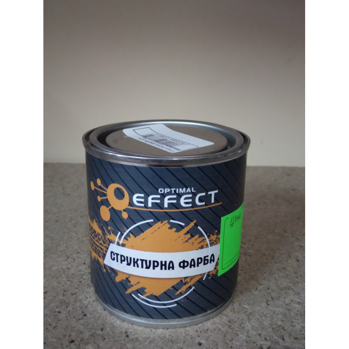 Фарба структурна для пластику (бампера) Effect, чорна