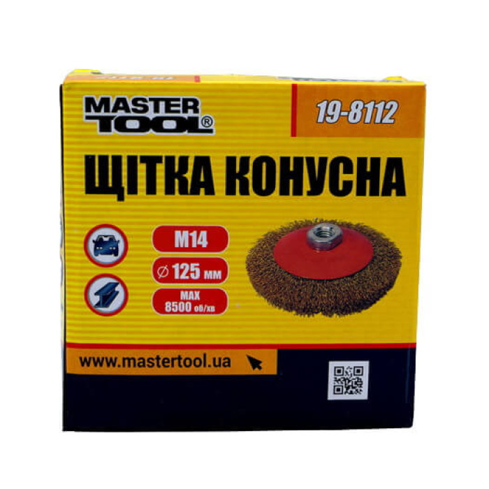 Щітка конусна з рифленого дроту MASTERTOOL 125мм M14 (Латунь)