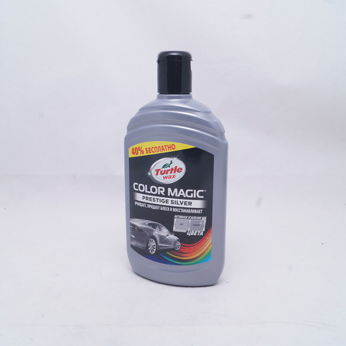 Купити Колір збагачений поліроль Turtle Wax Color Magic Extra Fill 500 мл, срібло (53239) в Україні