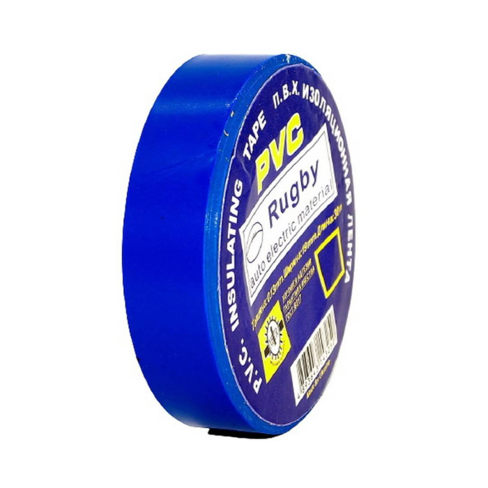 Купити Ізолента PVC 30м 