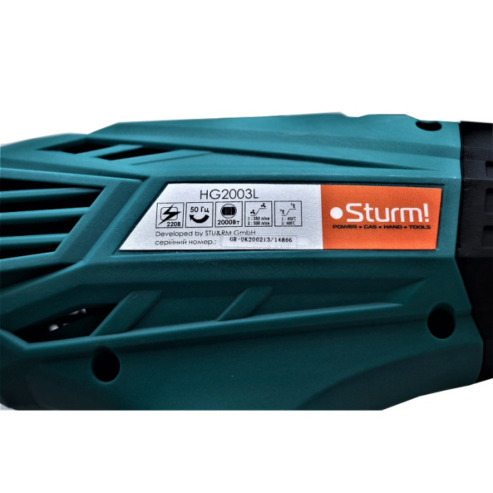 Купити Фен технічний 2000 Вт Sturm HG2003L в Україні