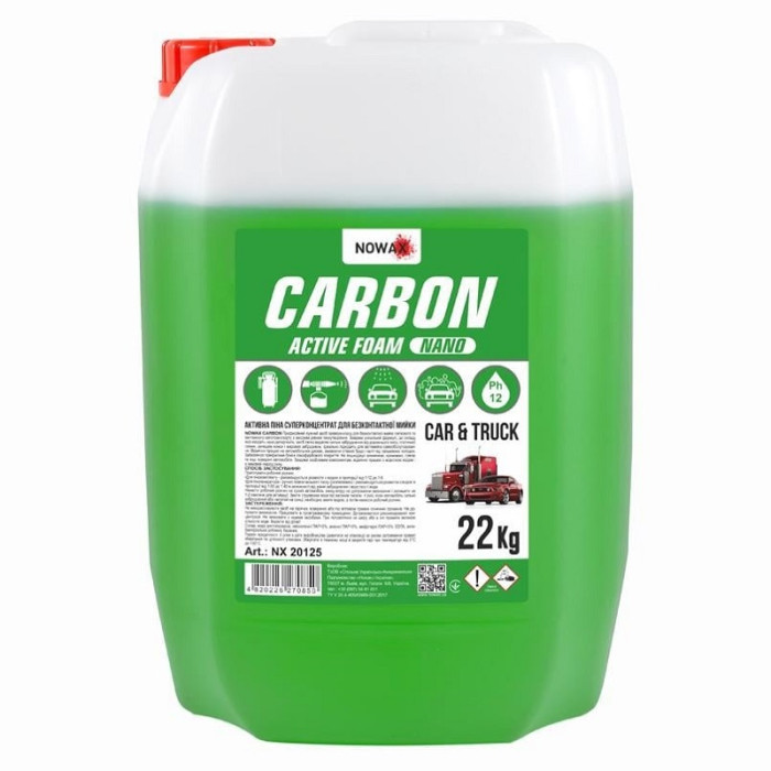 Купити Активна піна Nowax NX20125 Carbon Nano Active Foam 1л в Україні