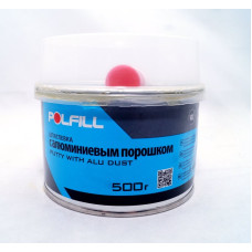 Шпаклівка з алюмінієвим порошком + відп. у комплекті 0,5 кг Polfill (арт. 43224)
