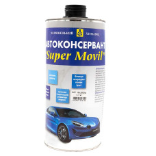 Мовіль ХЗЧ 1,7л (під пістолет)