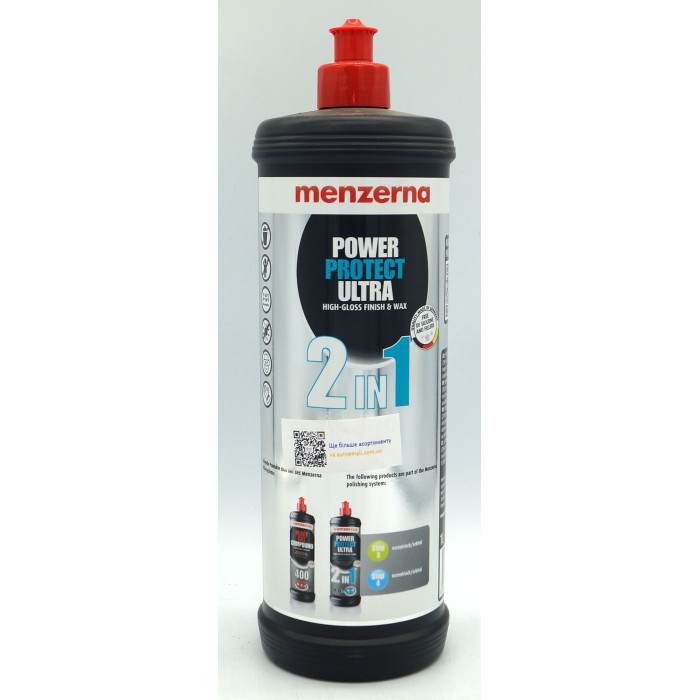 Купити Полірувальна паста MENZERNA Power Protect Ultra 2в1 1кг (арт. 22753.261.001) в Україні