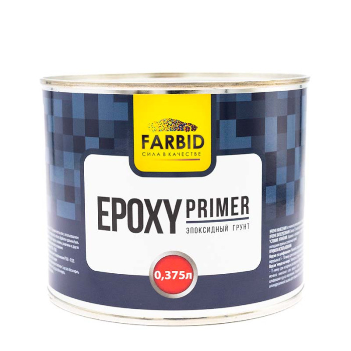 Купити Грунт епоксидний Сірий FARBID 0,4л + утв.0,2л в Україні