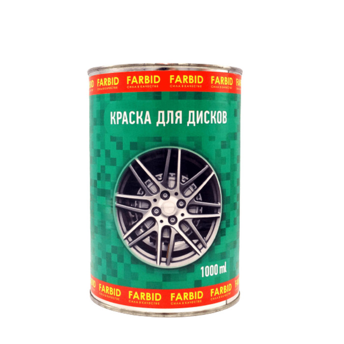Купити Фарба для дисків Farbid 1л срібло в Україні
