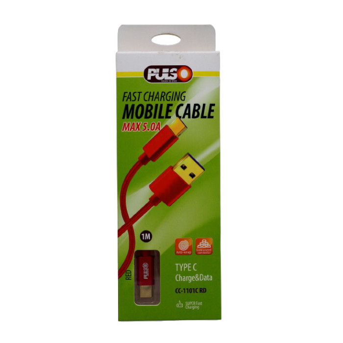 Купити Кабель PULSO USB - type c 5а, 1м, red (супер швидка зарядка/передача даних) (CC-1101С RD) в Україні