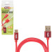 Кабель USB PULSO Type C 5A 1м Quick Charge червоний