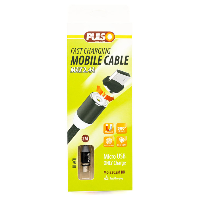 Кабель магнітний USB PULSO Lightning 2.4A 2м чорний