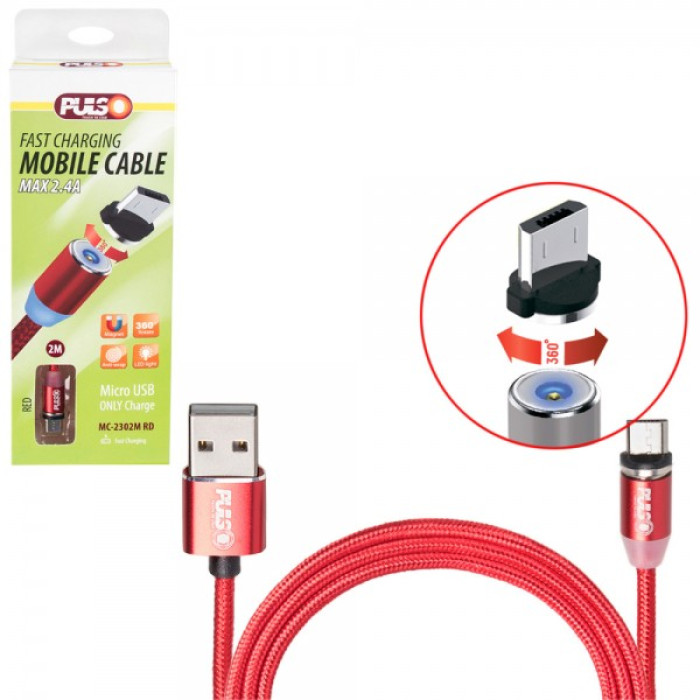 Кабель магнітний USB PULSO Micro USB 2,4A 2м червоний