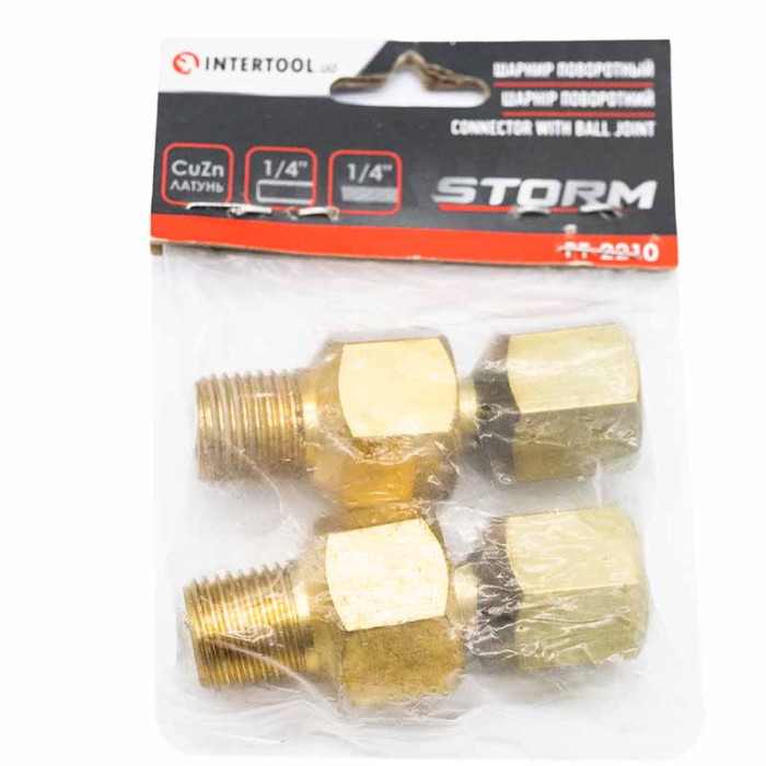 Купити Шарнір поворотний INTERTOOL Storm 1/4' внутр. різьблення - 1/4 'зовніш. різьблення, латунь в Україні