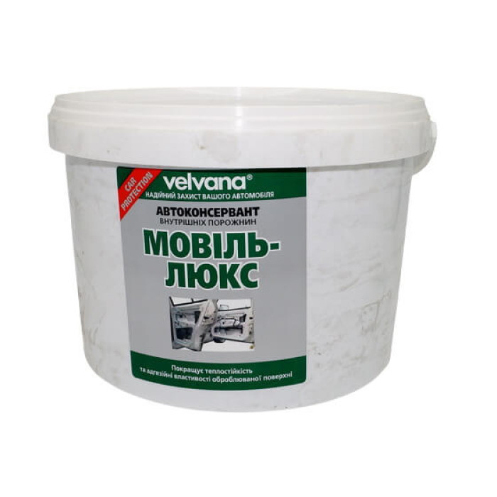 Мовіль Velvana 1,7 л