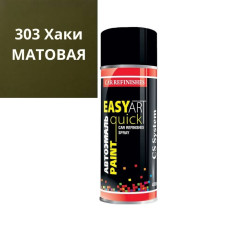 Фарба акрилова в аерозолі МАТОВА 303 ХАКІ CS System 400мл