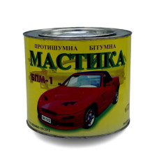 Мастіка бітумна ХЗЧ БПМ-1 протишумна 2 кг