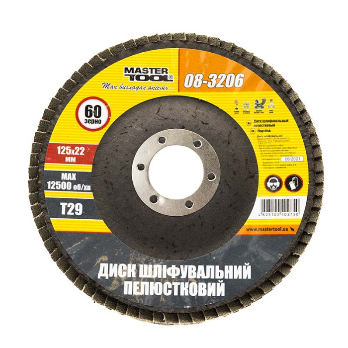 Купити Круг пелюстковий Торцевий Master tool 08-3206 вигнутий метал 125мм*Р60 в Україні