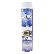 Грунт акриловий в аерозолі Сірий Mixon 600-01-06, 600мл