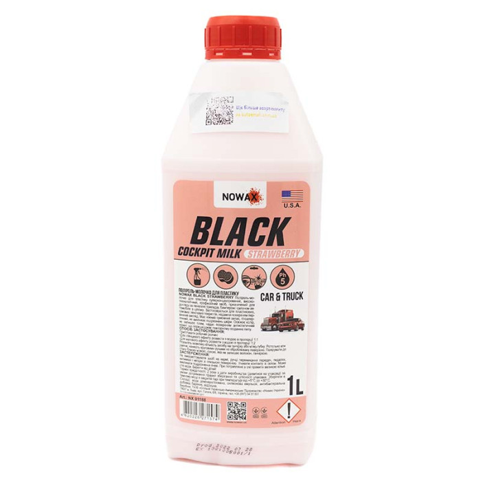 Купити Поліроль-молочко для пластику Nowax Black Strawberry NX01188 концентрат 1 л в Україні