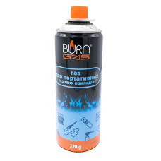 Балон газовий Burn Gas 220 g