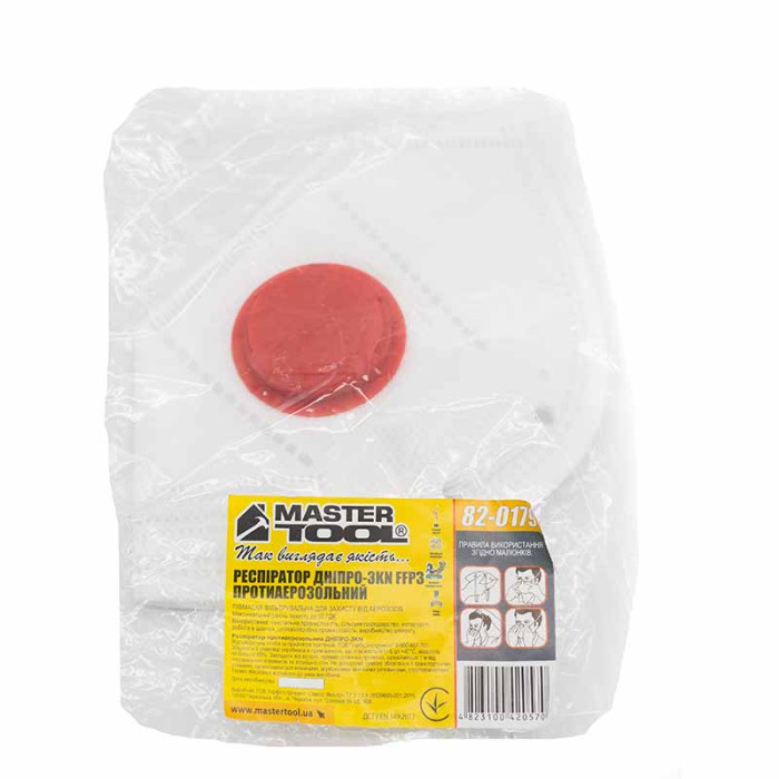 Купити Респіратор MASTERTOOL ДНІПРО-3КN FFP3 50ГДК з клапаном 82-0179 в Україні