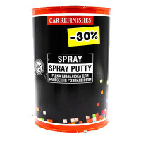 Шпаклівка розпилююча CS System SPRAY, сіра 1 кг