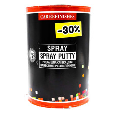 Шпаклівка розпилювальна CS System SPRAY, сіра 1 кг