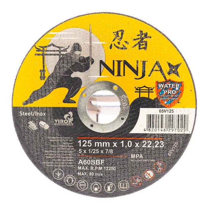 Купити Круг відрізний по металу NINJA 125**1,0*22,23 мм в Україні