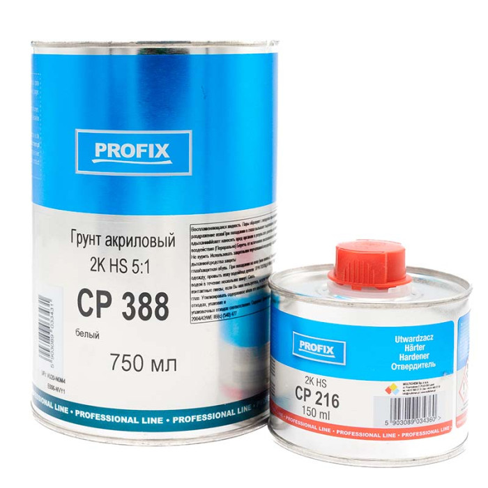 Грунт акриловий HS 2K 5:1 PROFIX білий, з затв. 0.75 + 0.15л