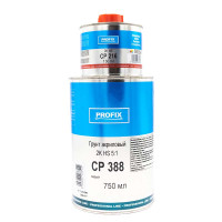 Грунт акриловий HS 2K 5:1 PROFIX сірий, з затв. 0.75 + 0.15л