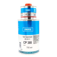 Грунт акриловий HS 2K 5:1 PROFIX сірий, з затв. 0.75 + 0.15л