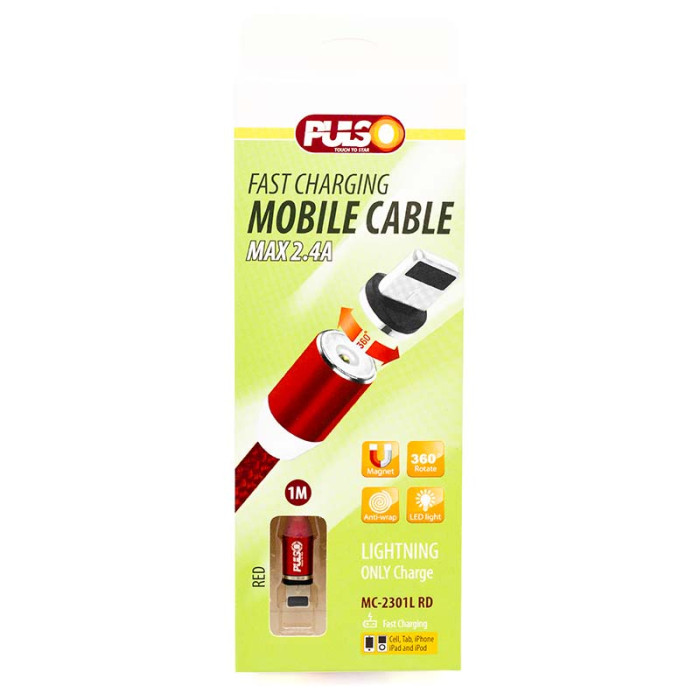 Купити Кабель магнітний PULSO USB - Lightning 2,4А, 1м, червоний (тільки зарядка) MC-2301L в Україні