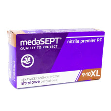 Рукавички нітрилові MedaSEPT (100шт) XL ціна за пару