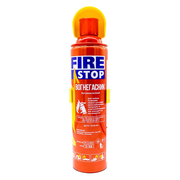 Вогнегасник вуглекислотний 1кг Fire Stop ND