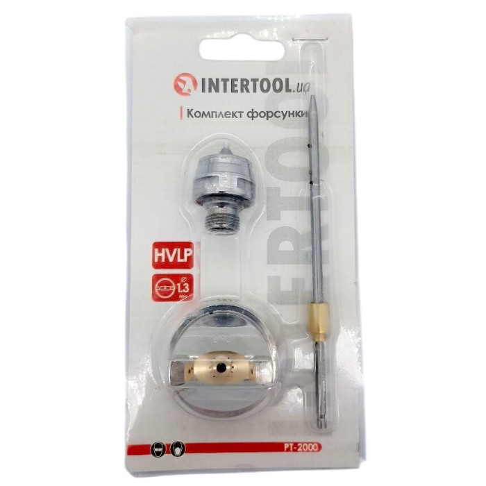Комплект форсунок INTERTOOL 1.3 мм HVLP PT-2000 (підходить до - див. в описі)