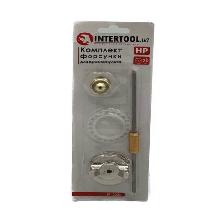 Комплект форсунок INTERTOOL 2.0 мм HVLP PT-2006 (підходить до РТ-0204,PT-0205,PT-0210,PT-0211і)