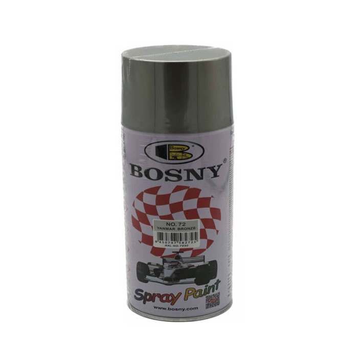 Фарба акрилова в аерозолі BOSNY Металік 72 Yanmar bronze 0.4