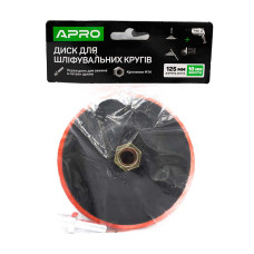 Платформа для наждакового паперу APRO M14 D125mm * 10мм з перехідником