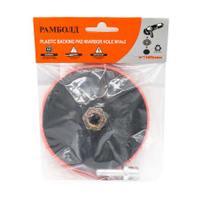 Платформа РАМБОЛД M14 D125mm * 10мм з перехідником