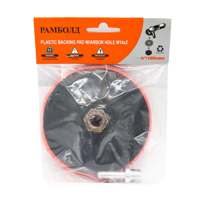 Купити Платформа РАМБОЛД M14 D125mm*10мм із перехідником в Україні
