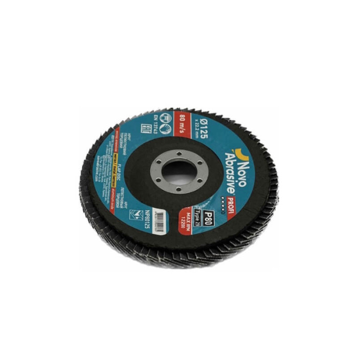 Круг пелюстковий торцевий NovoAbrasive Profi 125мм, P80