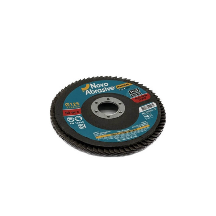 Круг пелюстковий торцевий NovoAbrasive Profi 125мм, P60