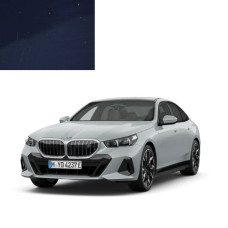 Краска по коду акриловая синяя 263 DARK BLUE для автомобилей BMW