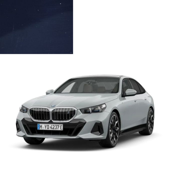 Купити Фарба за кодом акрилова синя 263 DARK BLUE для автомобілів BMW в Україні