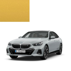 Краска по коду акриловая желтая 267 DAKARGELB для автомобилей BMW